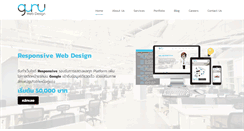 Desktop Screenshot of guru-webdesign.com